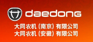 大同農(nóng)機(jī)